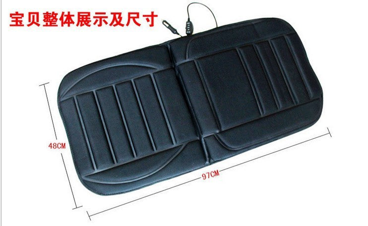 Image of Car heating cushion